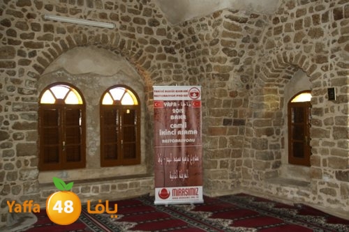 ba7armosque442 (19).JPG